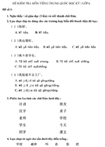 Đề kiểm tra học kì I lớp 6 môn tiếng Trung Quốc - Đề số 1