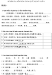 Đề kiểm tra học kì II lớp 8 môn tiếng Trung Quốc - Đề 1