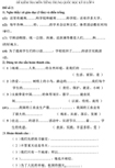Đề kiểm tra học kì II lớp 9 môn tiếng Trung Quốc - Đề 2