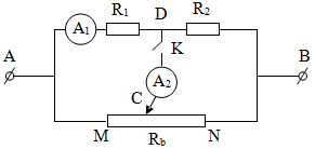 Đề thi học sinh giỏi tỉnh Cà Mau lớp 9 năm 2011 môn Vật lý Đề thi học sinh giỏi tỉnh Cà Mau lớp 9 năm 2011 môn Vật lý