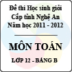 Đề thi học sinh giỏi tỉnh Nghệ An năm 2011 - 2012 môn Toán lớp 12 Bảng B