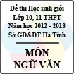 Đề thi học sinh giỏi lớp 10, 11 THPT tỉnh Hà Tĩnh năm học 2011 - 2012 môn Ngữ văn