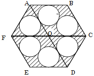 Đề thi giải toán trên MTCT tỉnh Vĩnh Phúc môn Toán THPT