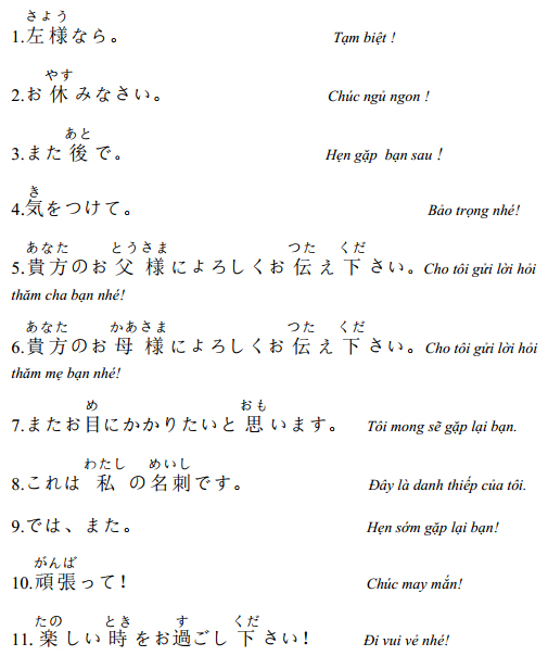 Những câu giao tiếp Tiếng Nhật thông dụng Những câu giao tiếp Tiếng Nhật thông dụng