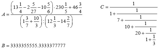 Đề thi học sinh giỏi Giải toán trên máy tính Casio lớp 9 cấp huyện