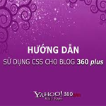 CSS 360plus