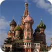 Giáo án Địa lý 11 bài Liên Bang Nga