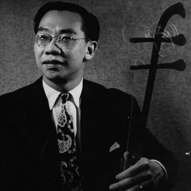 Giáo sư Trần Văn Khê