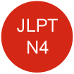 Đề kiểm tra Năng lực tiếng Nhật JLPT N4