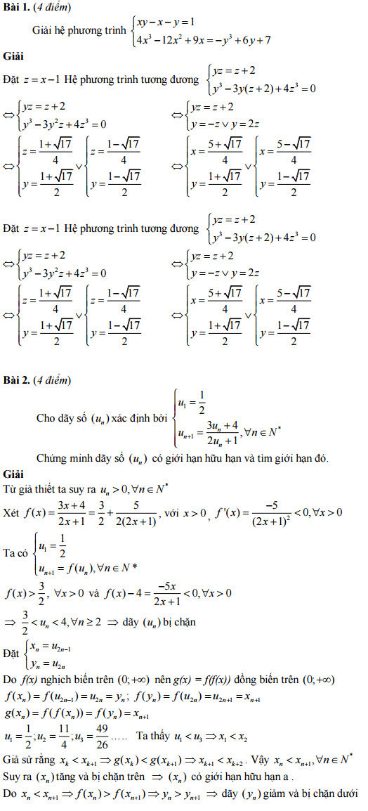 Đáp án đề thi học sinh giỏi Toán lớp 12
