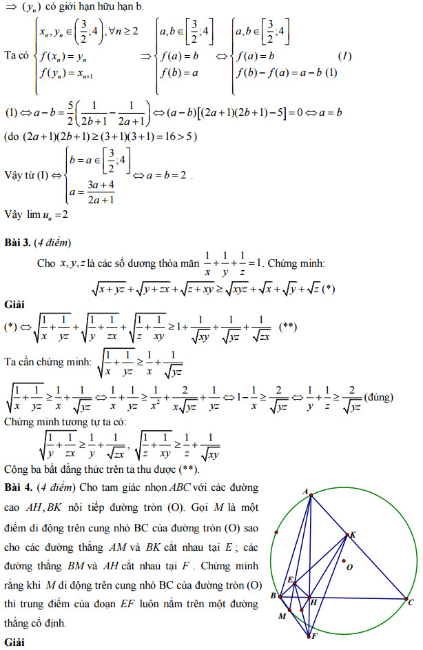 Đáp án đề thi học sinh giỏi Toán lớp 12