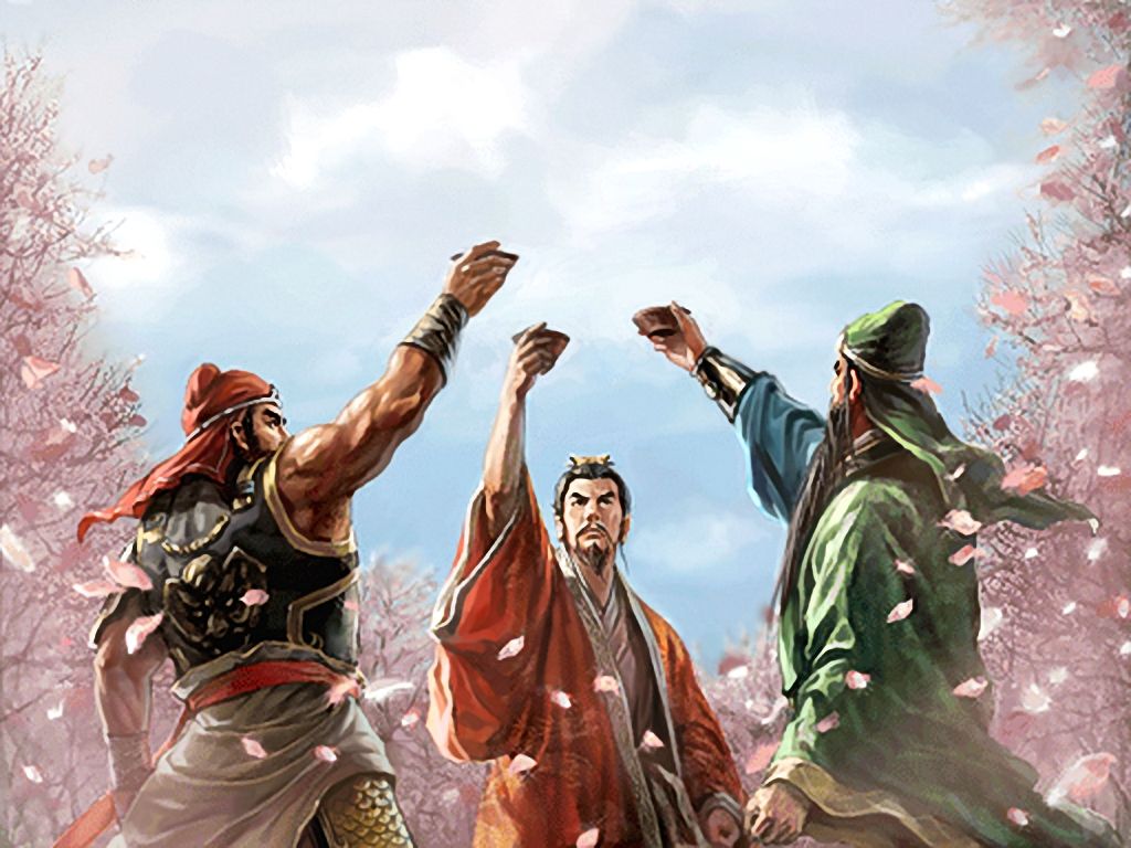 Tam quốc diễn nghĩa