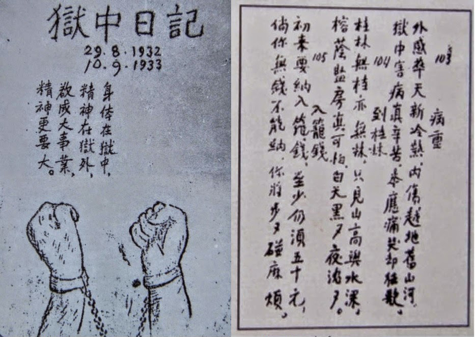 Phân tích giải đi sớm