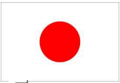 Đề thi học kỳ 1 môn tiếng Anh lớp 5 Nhật