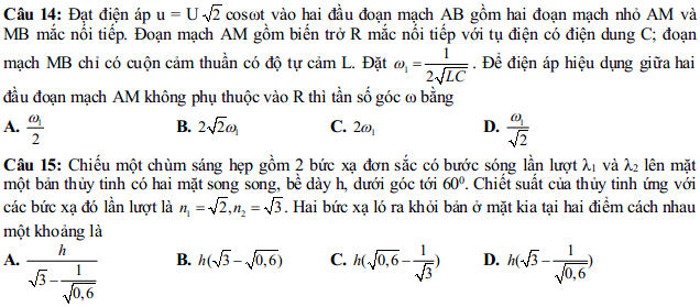 Đề thi thử THPT Quốc gia môn Vật lý trường THPT Lấp Vò 1, Đồng Tháp năm 2015 Đề thi thử THPT Quốc gia môn Lý có đáp án