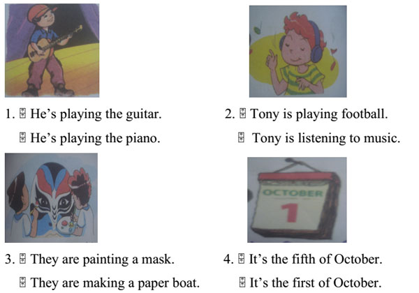 Đề thi học kỳ 1 môn Tiếng Anh lớp 4