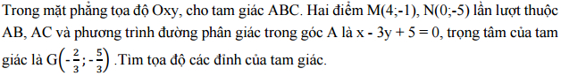 Đề thi thử Đại học, Cao đẳng 2016 môn Toán có đáp án