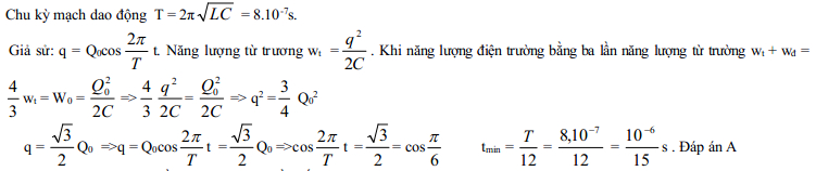 Đề thi khảo sát chất lượng khối 12 môn Vật lý trường THPT Nam Đàn, Nghệ An năm 2015 - 2016 (Lần 3) Đáp án đề thi khảo sát chất lượng môn Lý lớp 12