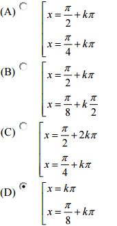 Đề thi minh họa của Đại học quốc gia Hà Nội 2016 phần Tư duy định lượng