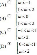 Đề thi minh họa của Đại học quốc gia Hà Nội 2016 phần Tư duy định lượng