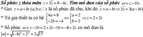 Đáp án đề thi thử THPT Quốc gia môn Toán năm 2016
