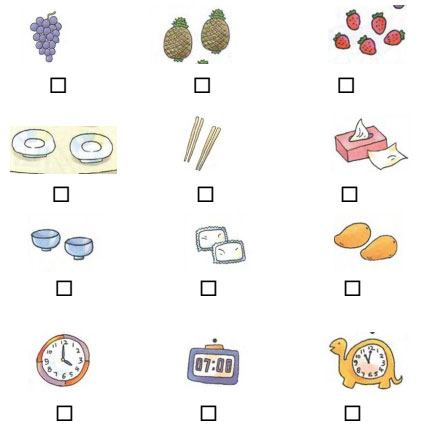 Đề kiểm tra học kỳ 2 môn Tiếng Anh lớp 5 