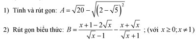 Đề thi thử vào lớp 10 môn Toán Đề thi thử vào lớp 10 môn Toán