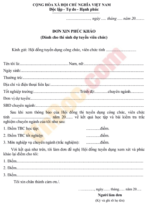 Mẫu đơn xin phúc khảo bài thi viên chức