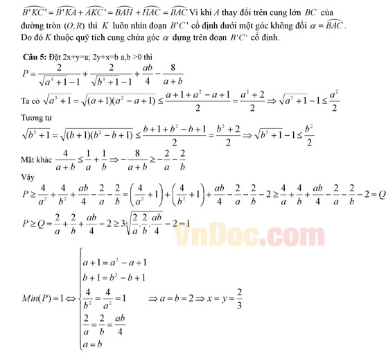Đáp án đề thi vào lớp 10 môn Toán Đáp án đề thi vào lớp 10 môn Toán