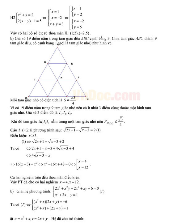 Đáp án đề thi vào lớp 10 môn Toán Đáp án đề thi vào lớp 10 môn Toán