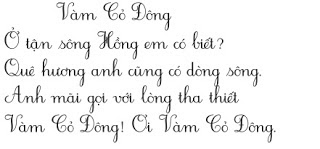Cách rèn viết chữ đẹp Phương pháp luyện viết chữ đẹp - Phần 2