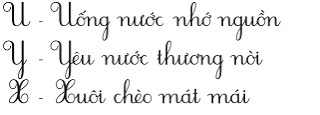 Cách rèn viết chữ đẹp Phương pháp luyện viết chữ đẹp - Phần 2