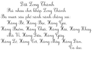 oCách rèn viết chữ đẹp Phương pháp luyện viết chữ đẹp - Phần 2