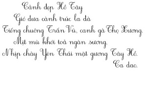 oCách rèn viết chữ đẹp Phương pháp luyện viết chữ đẹp - Phần 2