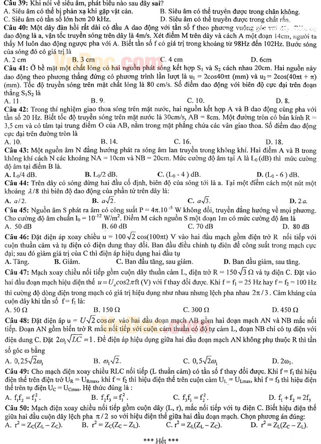 Đề thi thử THPT Quốc gia năm 2016 môn Vật lý trường THPT Chuyên Khoa học Tự nhiên, Hà Nội (Lần 3)