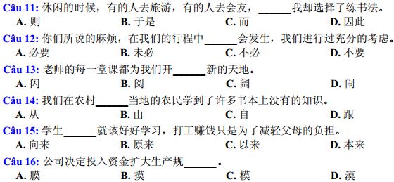 Đáp án - Đề thi chính thức THPT Quốc gia môn Tiếng Trung Quốc năm 2016