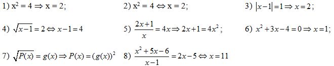 Bài tập mệnh đề toán học lớp 10
