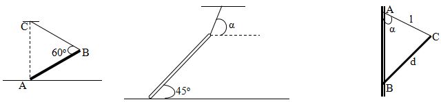 Bài tập Vật lý lớp 10: Tĩnh học vật rắn