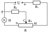 Đề thi chọn lớp khối 10 môn Vật lý có đáp án