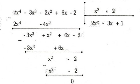 Bài tập môn Toán lớp 8 Bài tập môn Toán lớp 8