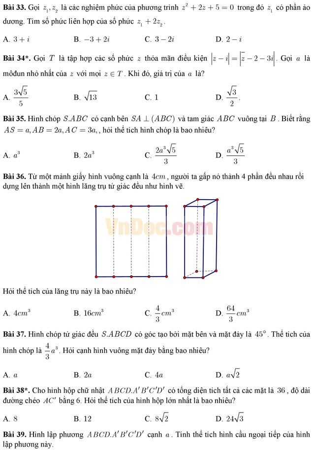 Đề thi thử THPT Quốc gia năm 2017 môn Toán trắc nghiệm - Đề số 4