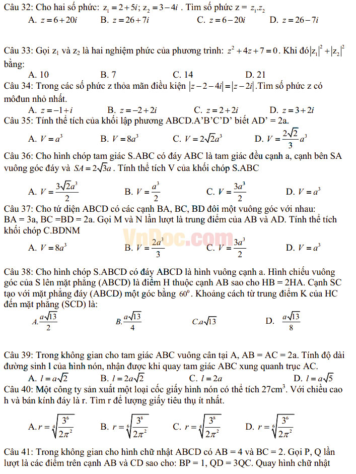 Đề thi thử THPT Quốc gia năm 2017 môn Toán trắc nghiệm có đáp án