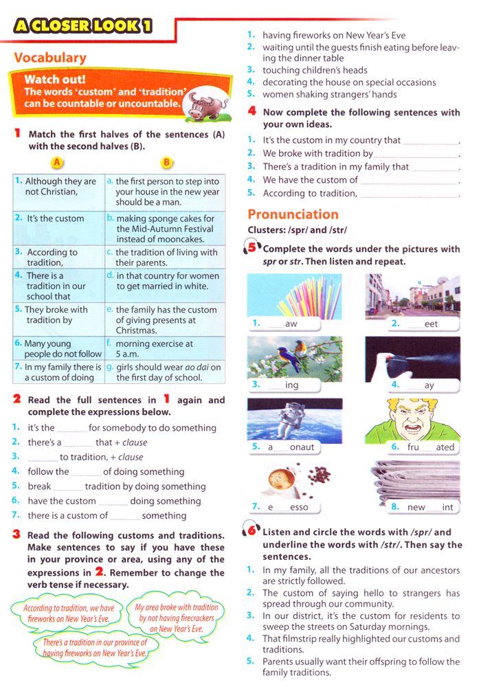 Tiếng Anh 8 thí điểm