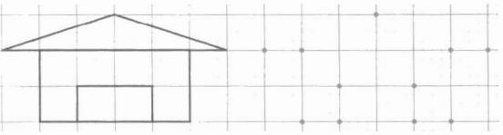 Giải bài tập trang 85 SGK Toán 2