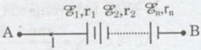 Giải bài tập trang 58 SGK Vật lý lớp 11