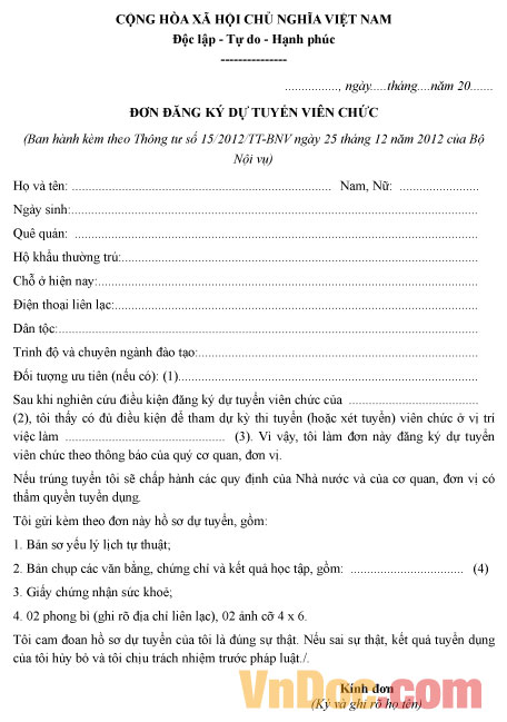 Mẫu đơn đăng ký dự tuyển viên chức