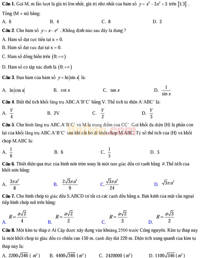 Đề thi thử THPT Quốc gia năm 2017 môn Toán trắc nghiệm có đáp án