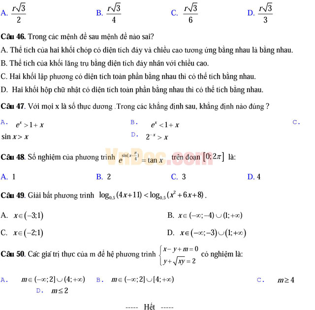 Đề thi thử THPT Quốc gia năm 2017 môn Toán trắc nghiệm có đáp án