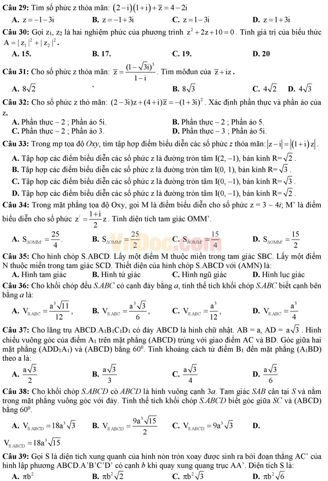 Đề thi thử THPT Quốc gia năm 2017 môn Toán trắc nghiệm trường THPT Cái Bè, Tiền Giang Đề thi thử THPT Quốc gia năm 2017 môn Toán trắc nghiệm có đáp án