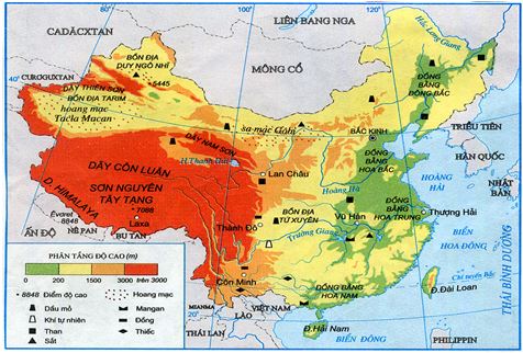 Câu hỏi trắc nghiệm và bài tập Địa lý 11 - Bài 10: Cộng hòa Nhân dân Trung Hoa (Tiết 1)